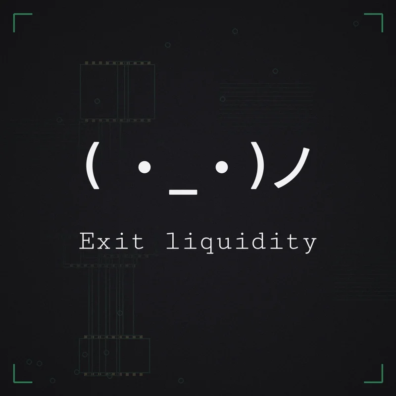 ( ・_・)ノ Exit liquidity