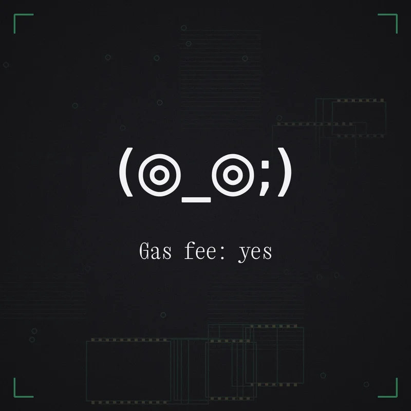 (◎_◎;) Gas fee: yes