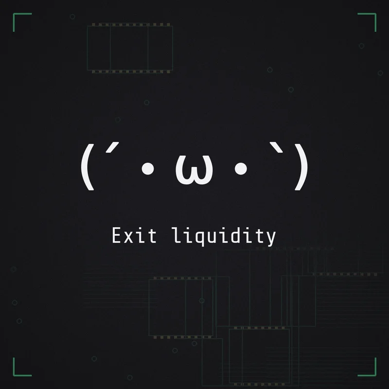 (´・ω・`) Exit liquidity