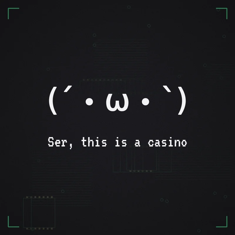 (´・ω・`) Ser, this is a casino