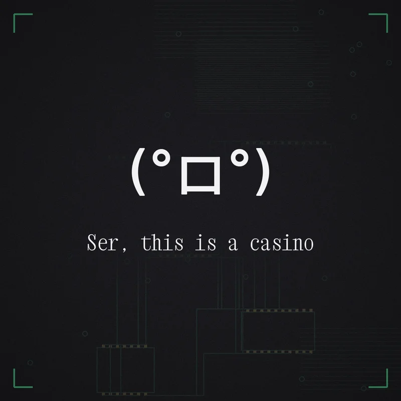 (°ロ°) Ser, this is a casino