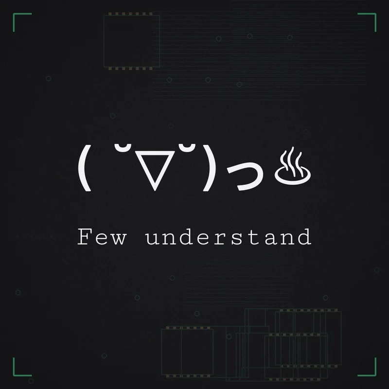 ( ˘▽˘)っ♨ Few understand