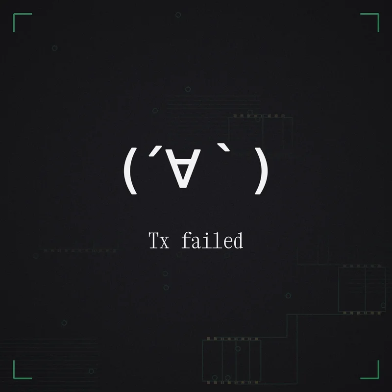 (´∀`) Tx failed