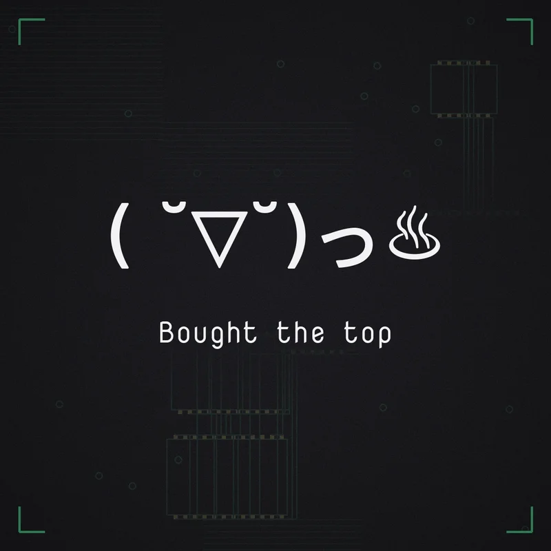 ( ˘▽˘)っ♨ Bought the top