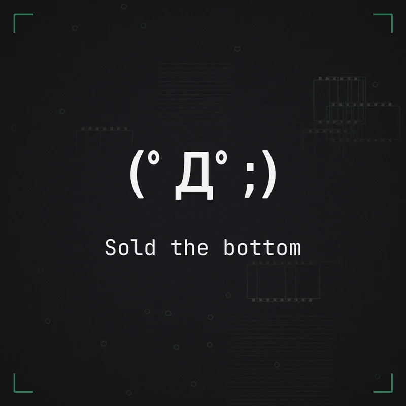 (゜Д゜;) Sold the bottom