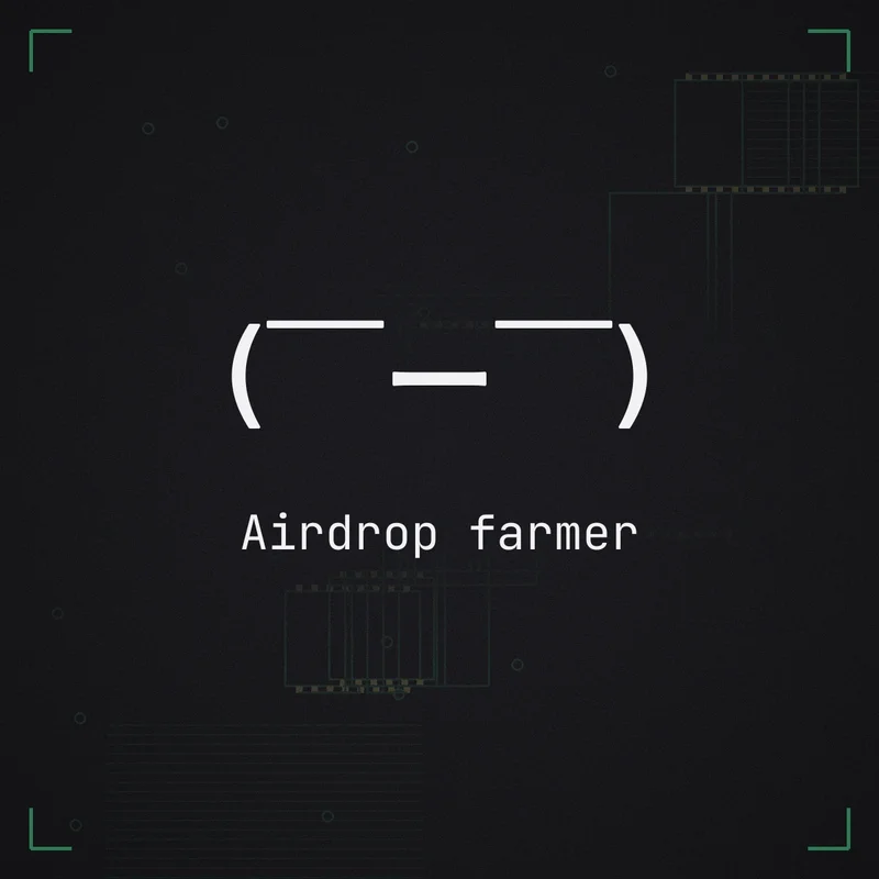 ( ̄ー ̄) Airdrop farmer