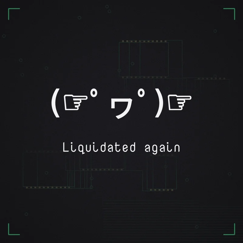 (☞゜ヮ゜)☞ Liquidated again