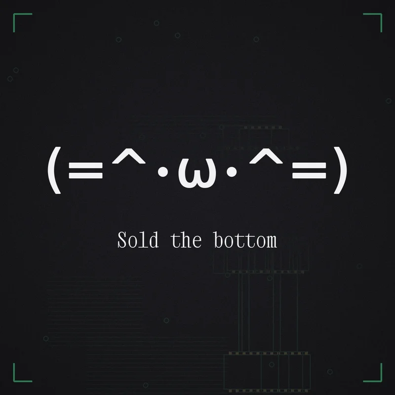 (=^・ω・^=) Sold the bottom