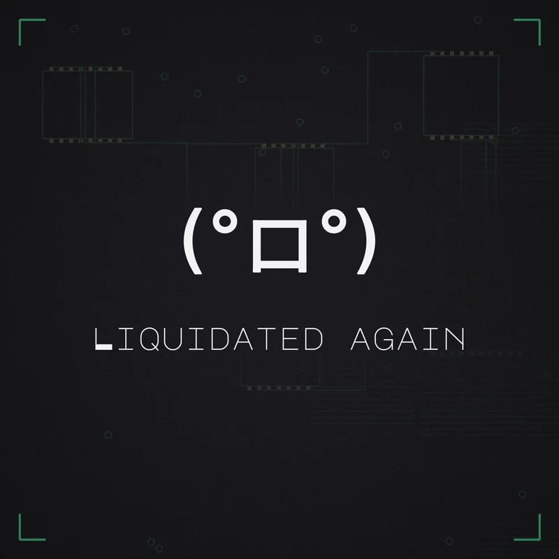 (°ロ°) Liquidated again