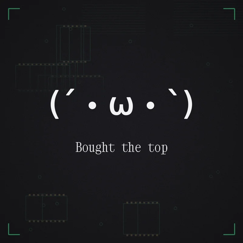 (´・ω・`) Bought the top