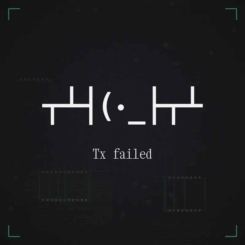 ┬┴┤(・_├┬┴ Tx failed