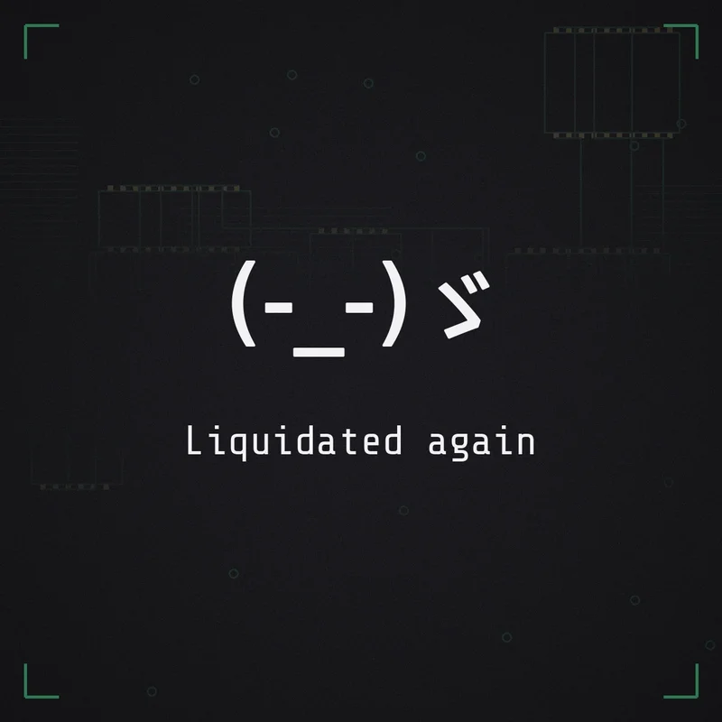 (-_-)ゞ Liquidated again
