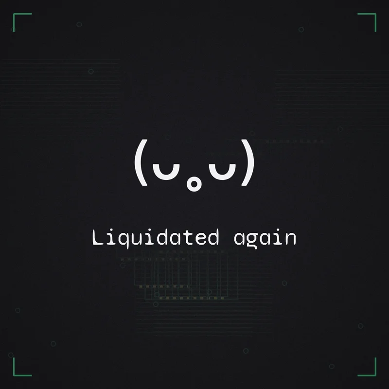 (ᴗ˳ᴗ) Liquidated again