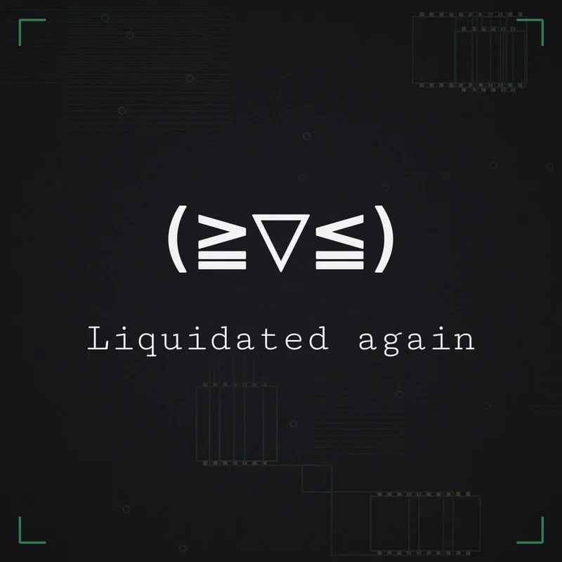 (≧▽≦) Liquidated again