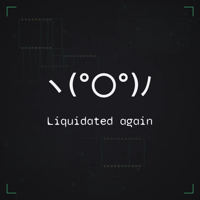 ヽ(°〇°)ノ Liquidated again