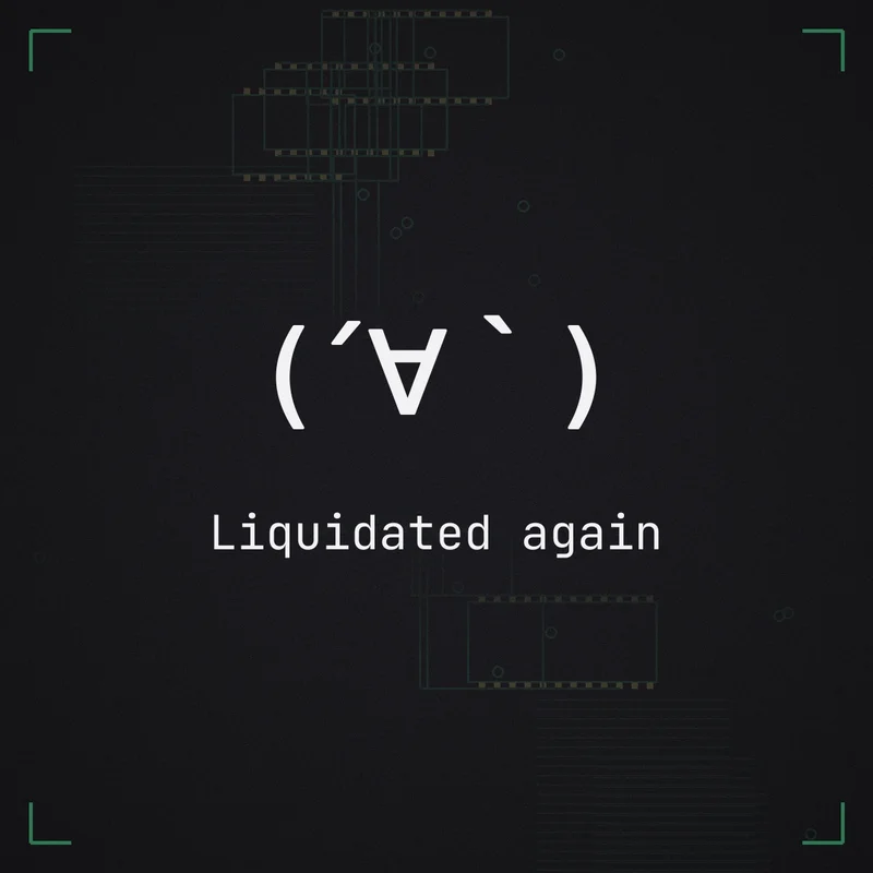(´∀`) Liquidated again