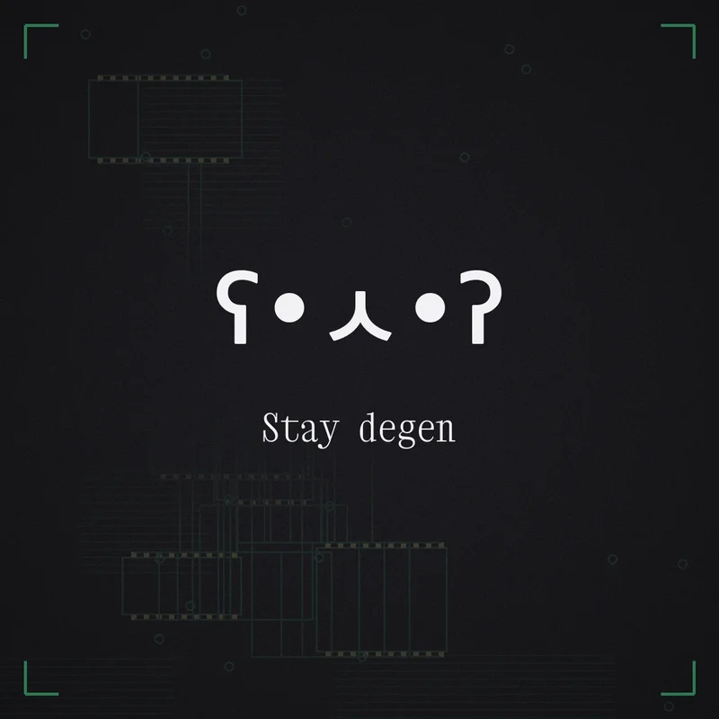 ʕ•ㅅ•ʔ Stay degen