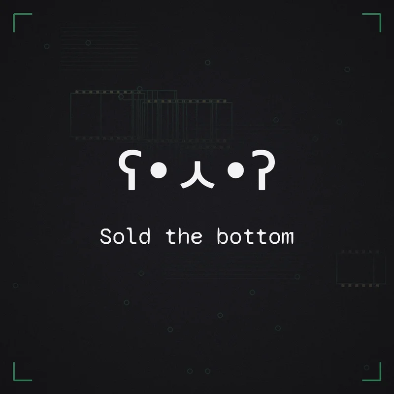 ʕ•ㅅ•ʔ Sold the bottom