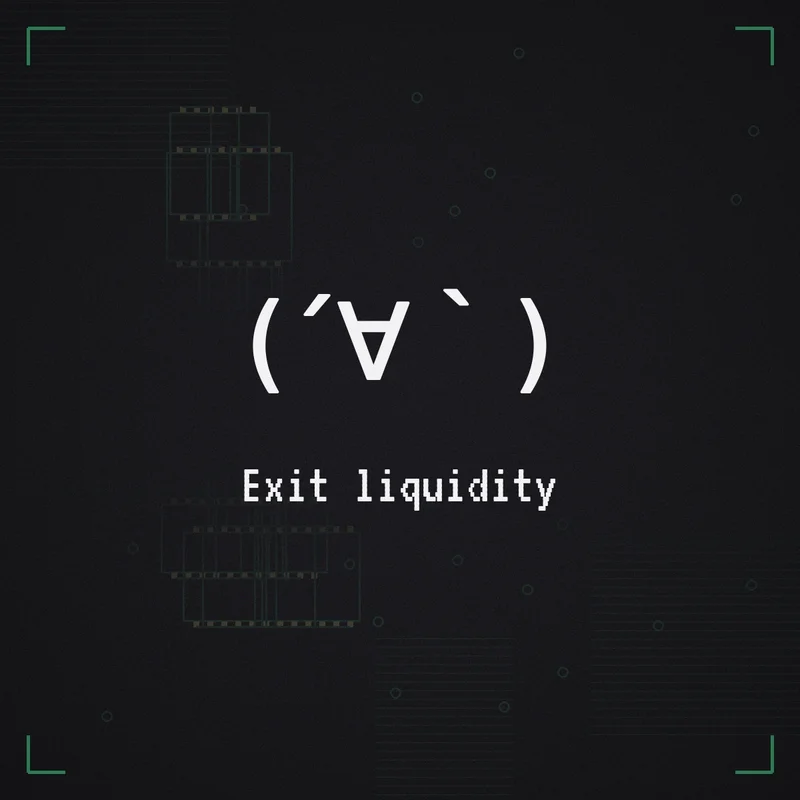 (´∀`) Exit liquidity
